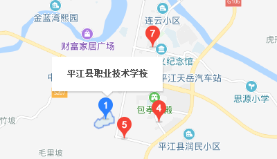 平江县职业技术学校地址、学校校园地址在哪里