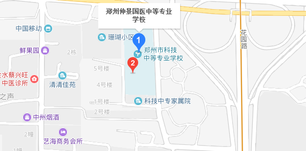 郑州市花园路162号.png