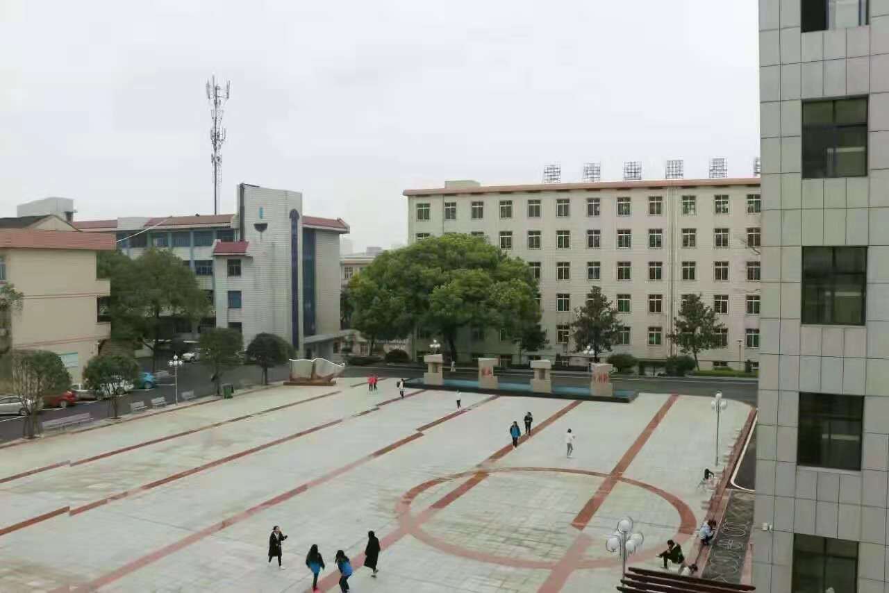 衡阳县职业中专环境