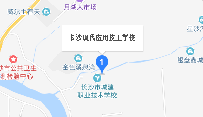 QQ截图20190802094501.png