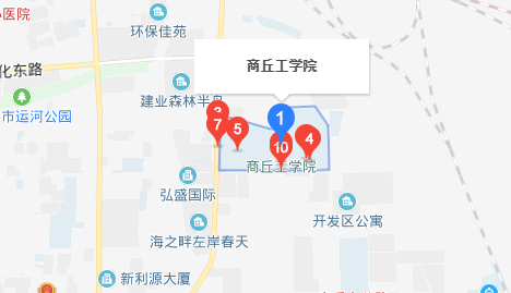 商丘工学院