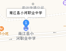 南江县小河职业中学地址、学校乘车路线