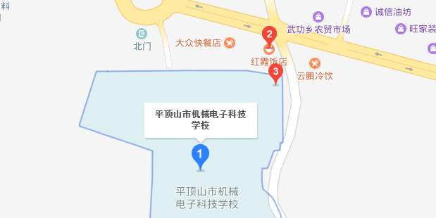 新乡测绘中等专业学校