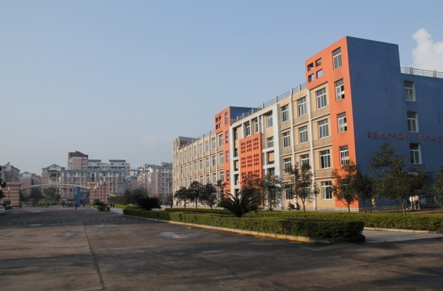四川省珙县职业技术学校学费、大概收费是多少