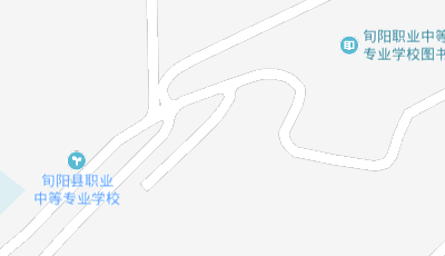 旬阳县职业中等专业学校位置地图