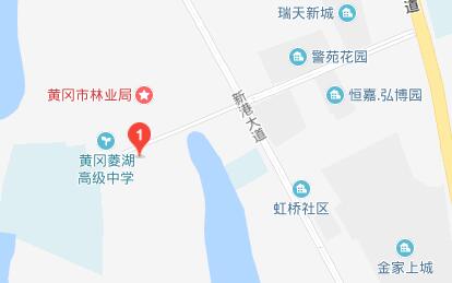 湖北省黄冈工程学校地址在哪里、怎么走、乘车路线