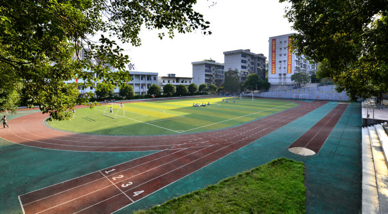 冷水江市高级技工学校报名须知、资助政策