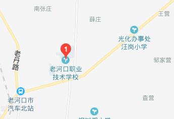 老河口职业技术学校地址在哪里、怎么走 老河口职业技术学校地址在哪里、怎么走