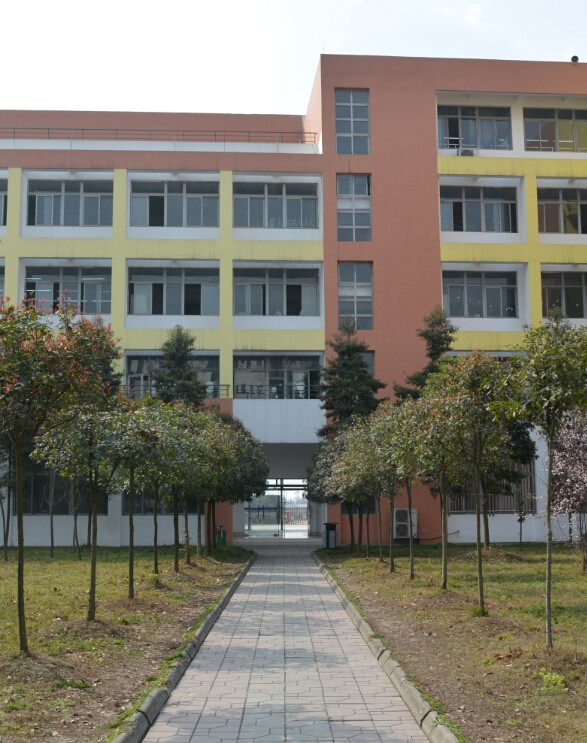 崇州市职教中心学费、大概收费是多少