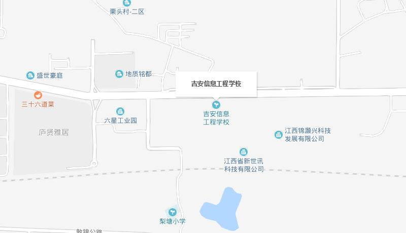 吉安信息工程学校地址