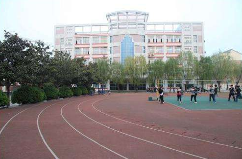 西华县第一职业中等专业学校