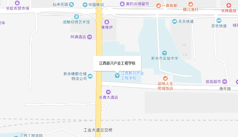 江西新兴产业工程学校地址