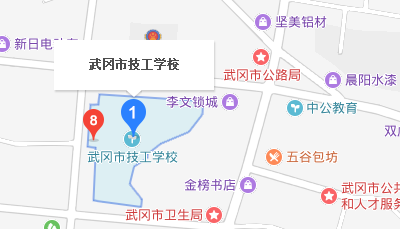 武冈市技工学校地址、学校校园地址在哪里
