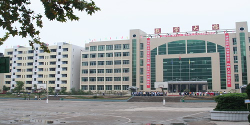 四川省宣汉昆池职业中学招生要求、学校招生对象