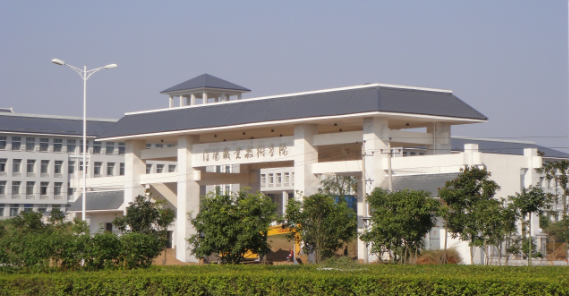 辉县市职业中等专业学校