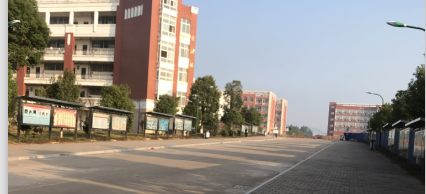 会昌县职业技术学校