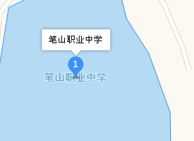 平昌县笔山职业中学地址、学校乘车路线