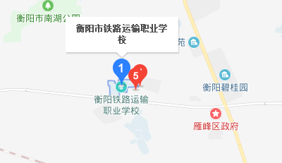 衡阳市铁路运输职业学校地址、学校校园地址在哪里