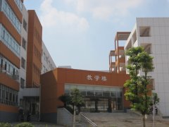 长沙汽车工业学校简介、概况