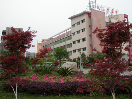 四川省旺苍职业中学招生要求、学校招生对象