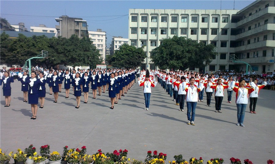 夹江县云吟职业中学校学费、大概收费是多少