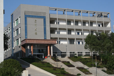 湖南省汨罗市职业中专学校简介、概况