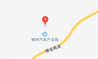 榆林能源化工职业学校地址在哪里、怎么走、乘车路线