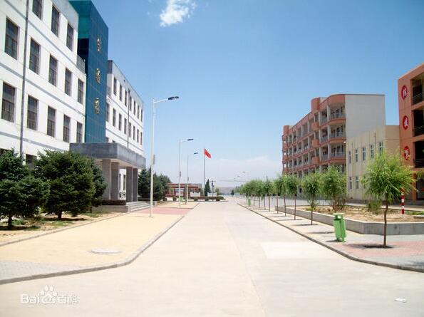 榆林能源化工职业学校招生条件、招生对象、招生分数