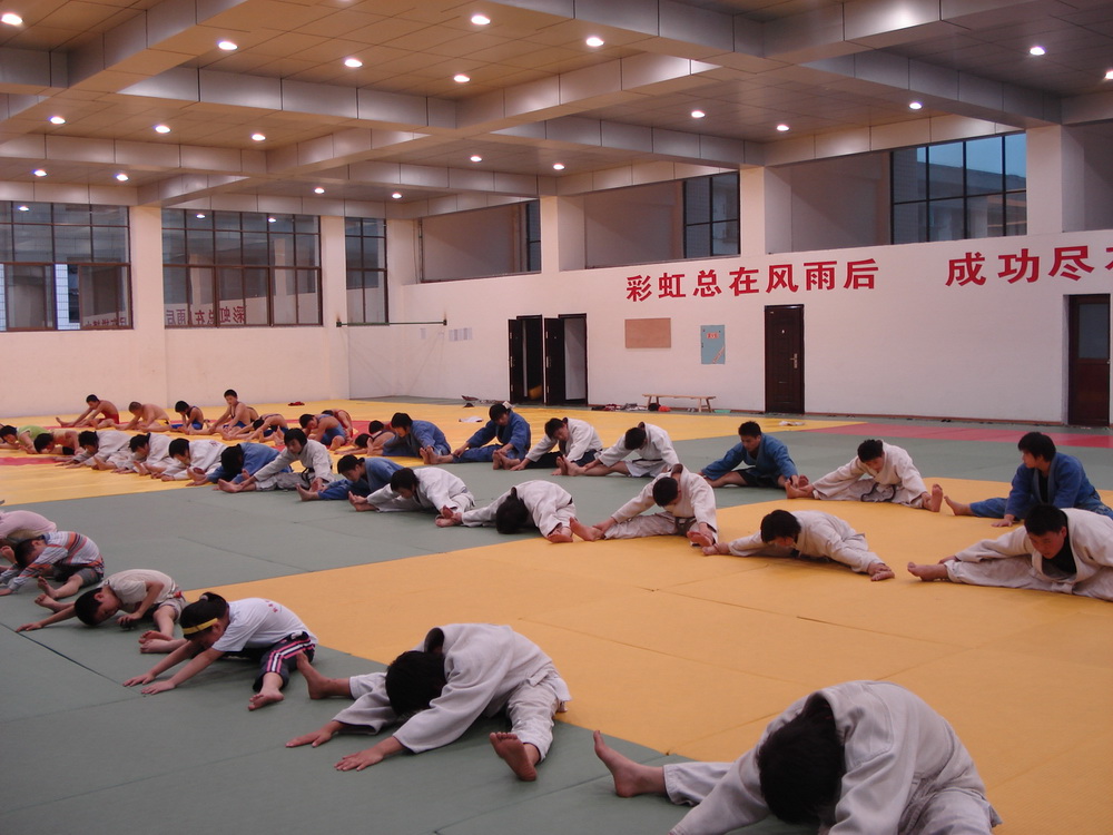 邵阳市体育运动学校柔术训练