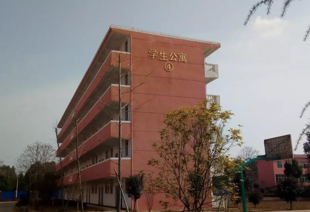 乐平市职业中等专业学校学生公寓