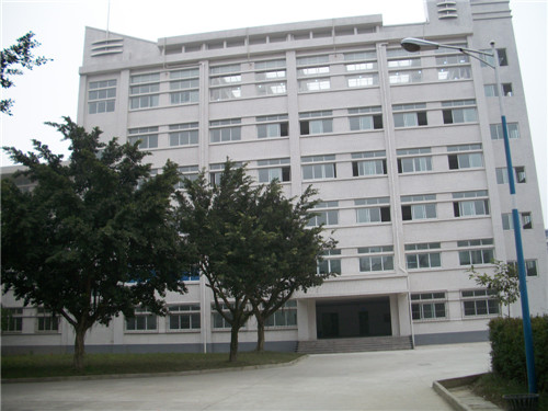 四川化工高级技工学校