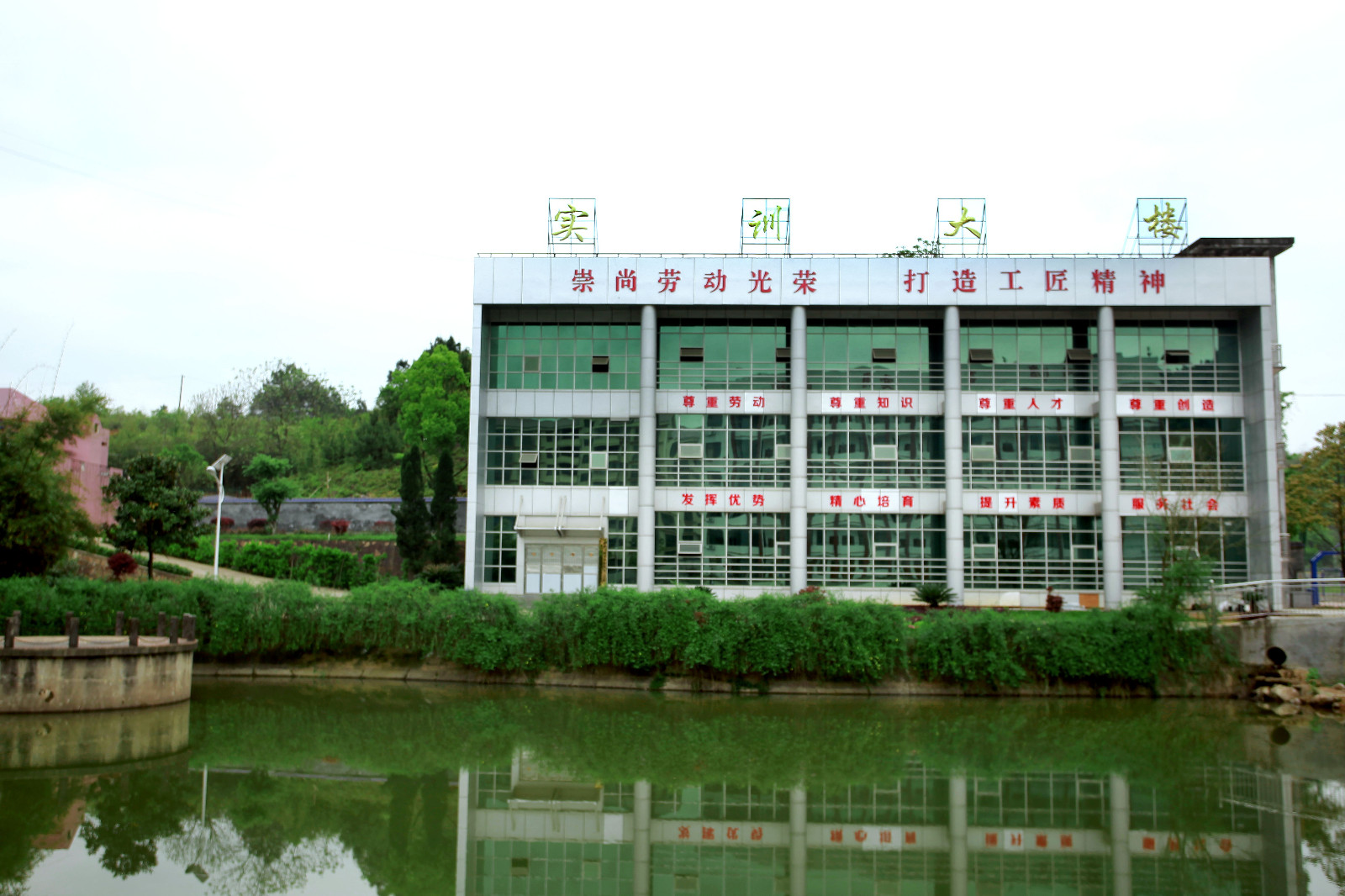 衡山县科技中等专业学校环境 衡山县科技中等专业学校环境