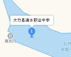 大竹县清水职业中学地址、学校乘车路线