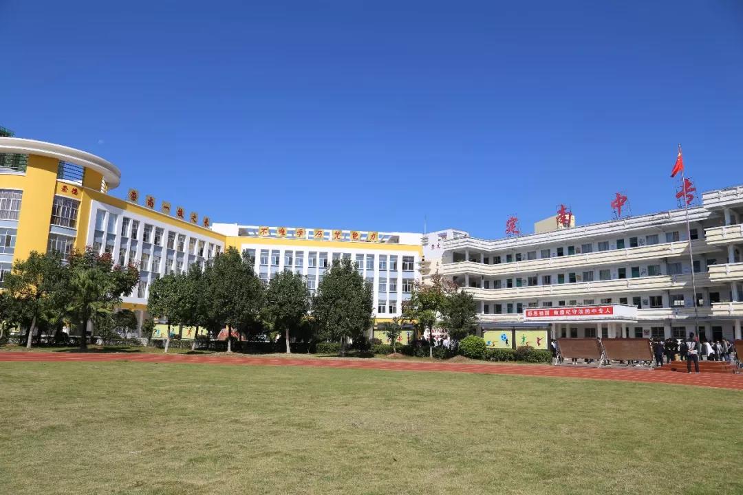 定南县职业中等专业学校