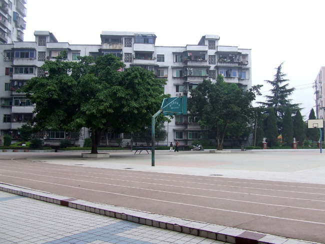 四川省达县职业高级中学