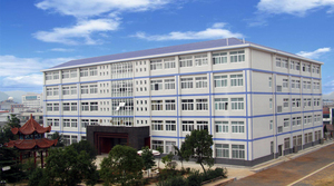 临湘市职业中专环境图片