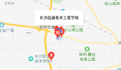 长沙高新技术工程学校地址、学校在哪里