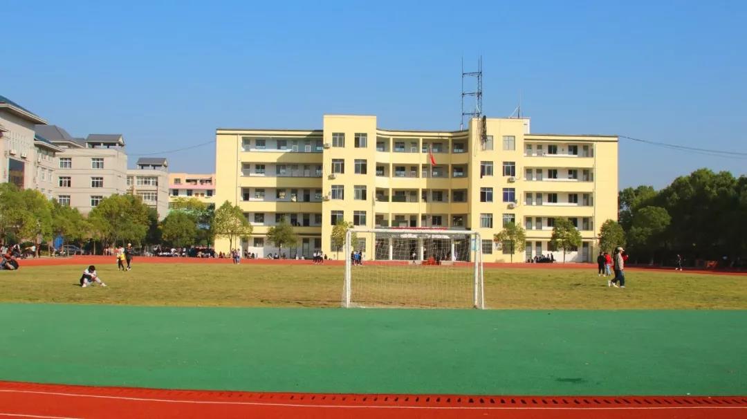 瑞昌市现代职业中等专业学校 瑞昌市现代职业中等专业学校