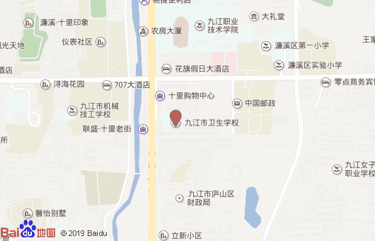 九江市卫生学校地址