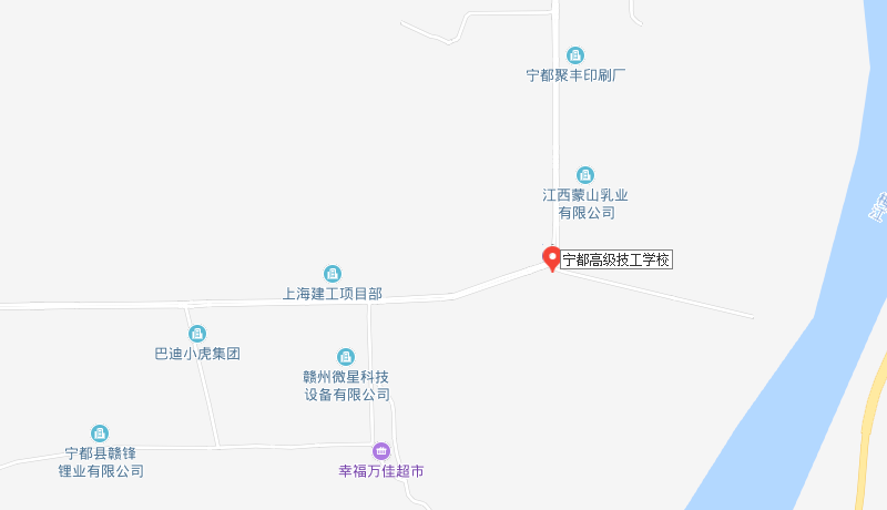 宁都高级技工学校地址