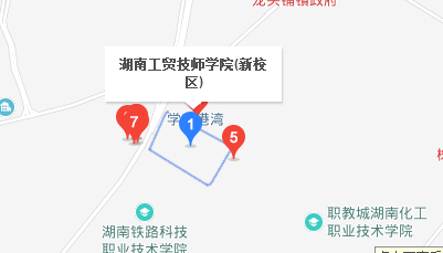 湖南工贸技师学院地址、学校校园地址在哪里