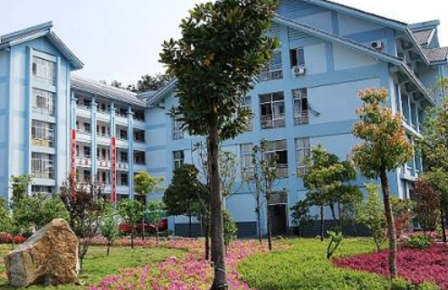 河南省经济管理学校