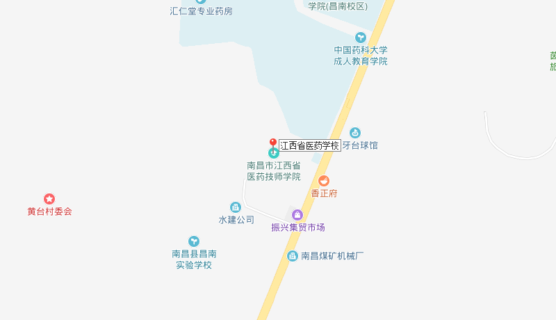 江西省医药学校地址