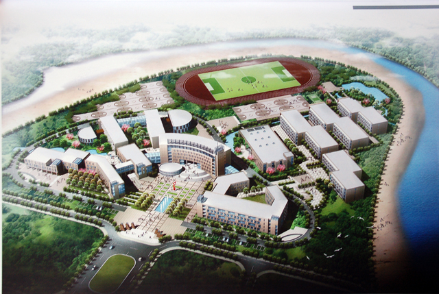 崇义县职业中等专业学校