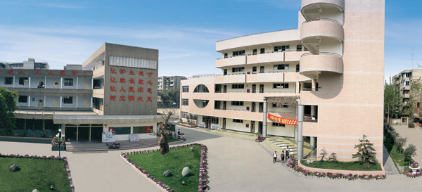 四川省天全职业高级中学招生要求、学校招生对象