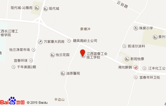 宜春工业学校南校区地址
