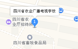 四川省农业广播电视学校地址、学校乘车路线