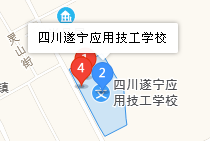 蓬溪应用技术职业学校地址、学校乘车路线