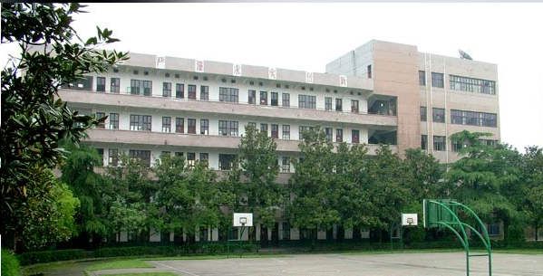 邵阳市商业技工学校环境