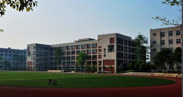 成都石化工业学校招生要求、学校招生对象